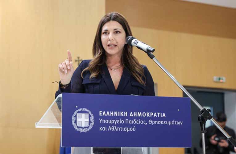 Ζαχαράκη: Ιδρύουμε 3.448 νέα Τμήματα Ένταξης από το Δημοτικό έως και το Λύκειο