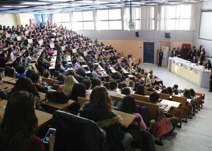Φοιτητές: Ξεκινούν οι αιτήσεις για Μετεγγραφές/Μετακινήσεις Ακαδημαϊκού Έτους 2025-2026