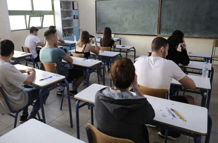 Πανελλήνιες 2025: Τα αποτελέσματα των επαναληπτικών εξετάσεων ΕΠΑΛ/ΓΕΛ