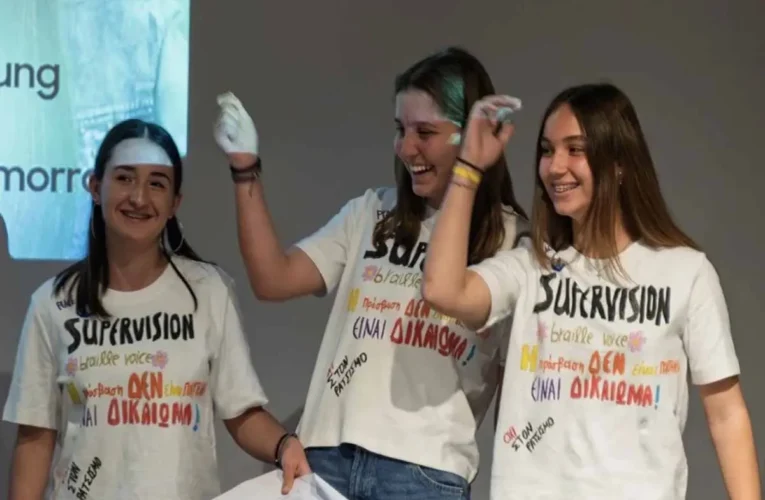 BrailleVoice: Μαθήτριες έφτιαξαν εφαρμογή που διευκολύνει τα άτομα με προβλήματα όρασης στα ψώνια