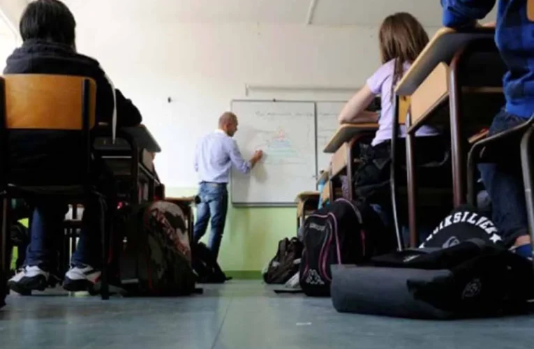 Πρότυπα, Πειραματικά και Ωνάσεια Σχολεία: Ποιες είναι οι διαφορές ανάμεσά τους